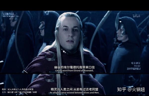 为了这部电影我要当一回小破站的自来水