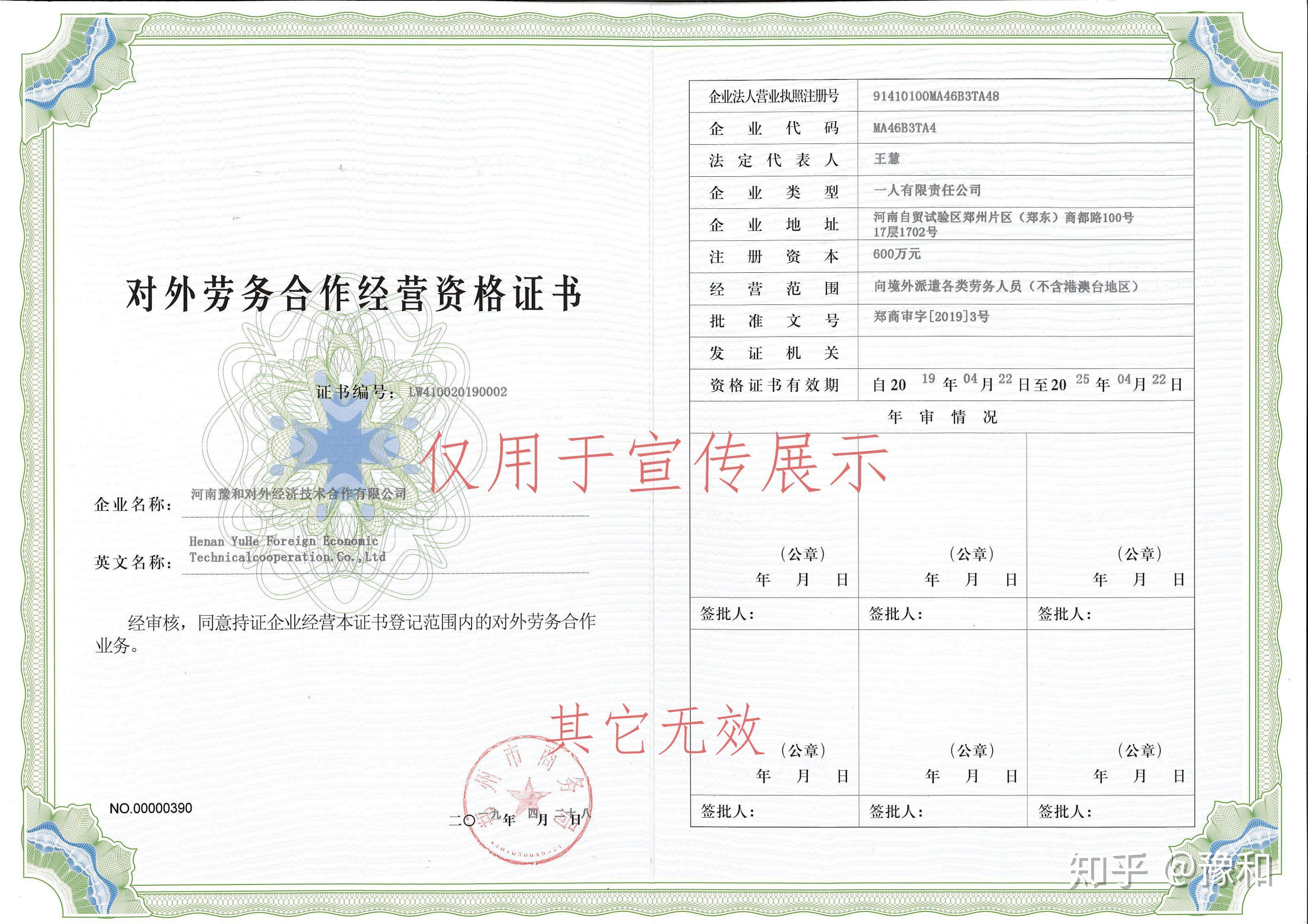 v2-cd7527c78d9b40dc0449b8e0f2f70ced_r.jpg