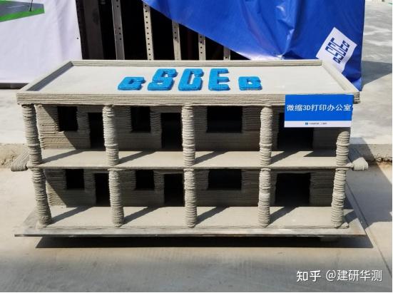 3d打印是发明专利_天安门广场大花篮是3d打印的吗_3d打印是什么东西