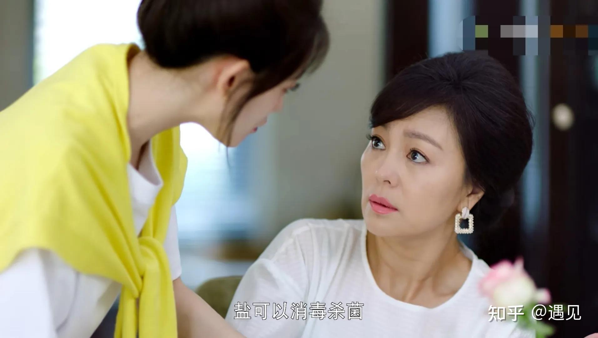 程序员媳妇遇上公主婆婆婆媳相处画面就像谈恋爱出奇的甜