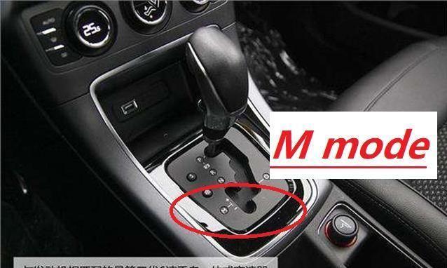 老司机开自动挡车完整视频 v2-cd842b2268e8c0486f795ca60caacead_r.jpg