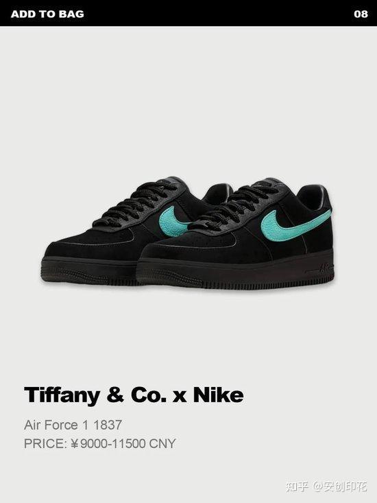 帆布鞋 鞋 鞋子 运动鞋 550_733 竖版 竖屏