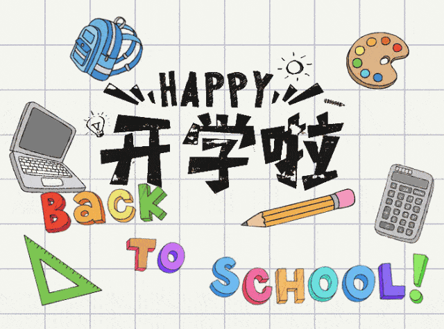 v2-cd85e98e2bd767c5321a23ffe032c3c0_1440w.jpg?source=172ae18b