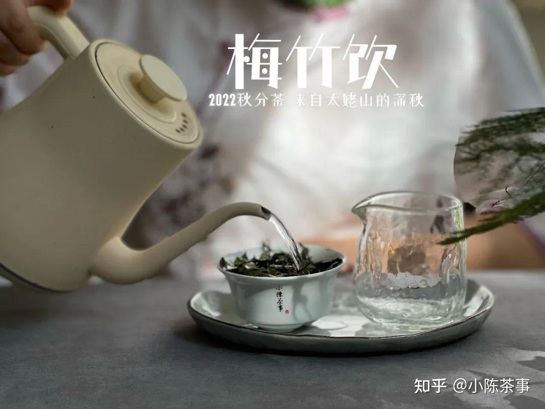 最浓的年味， 不过是一家人围炉喝茶话家常。|摄影|产品摄影|猫与茶 - 原创作品 - 站酷 (ZCOOL)