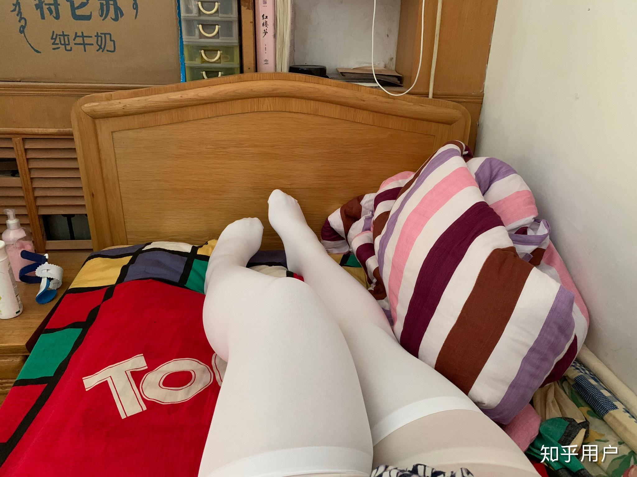 穿着裤袜睡觉是种怎样的体验