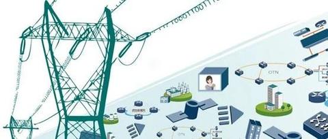 关于增量配网规划的一些思考