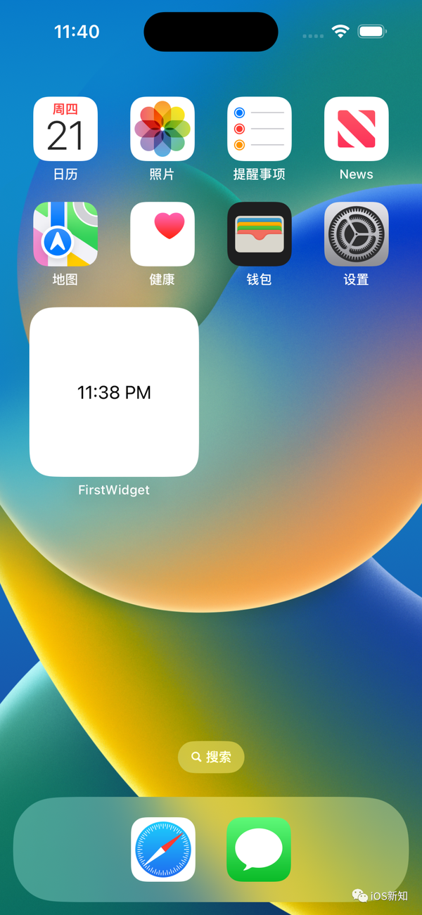 iOS 小组件开发第一篇:基础介绍 - 知乎