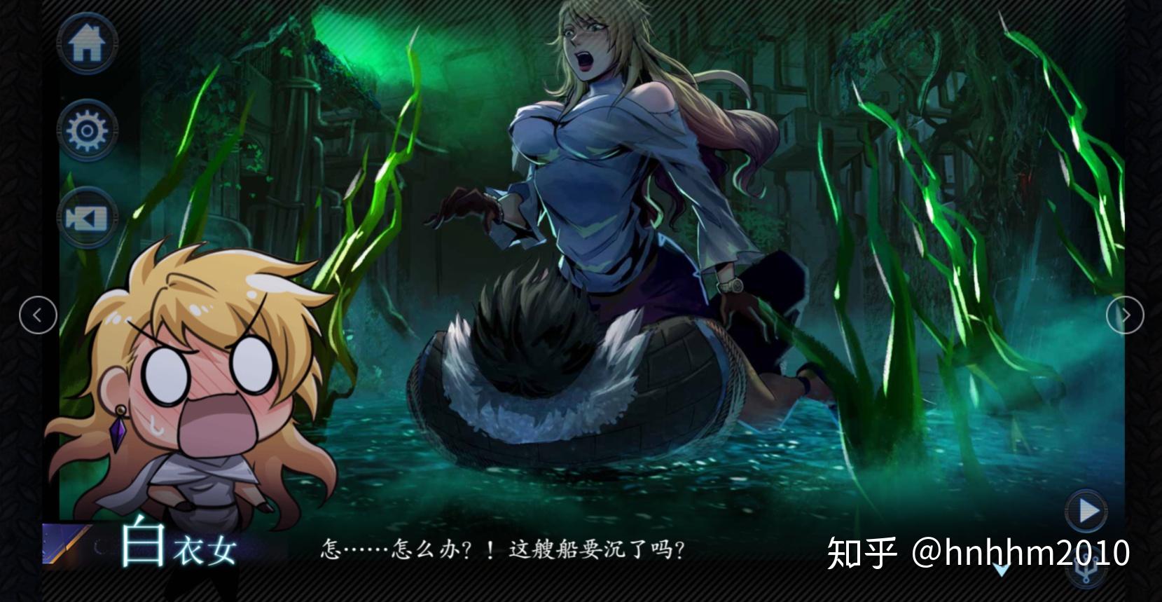 如何评价国产游戏墨心