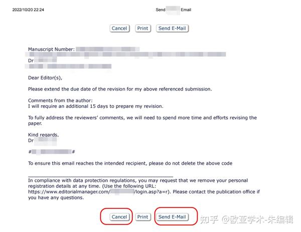 手把手教你如何延长SCI论文返修提交日期! - 知乎