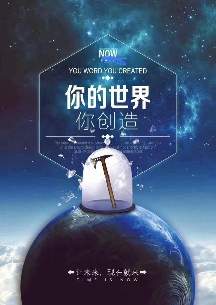 如何提高一个人的洞察力 知乎