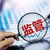 那些骂4.025%年金险的，你们可住嘴吧！