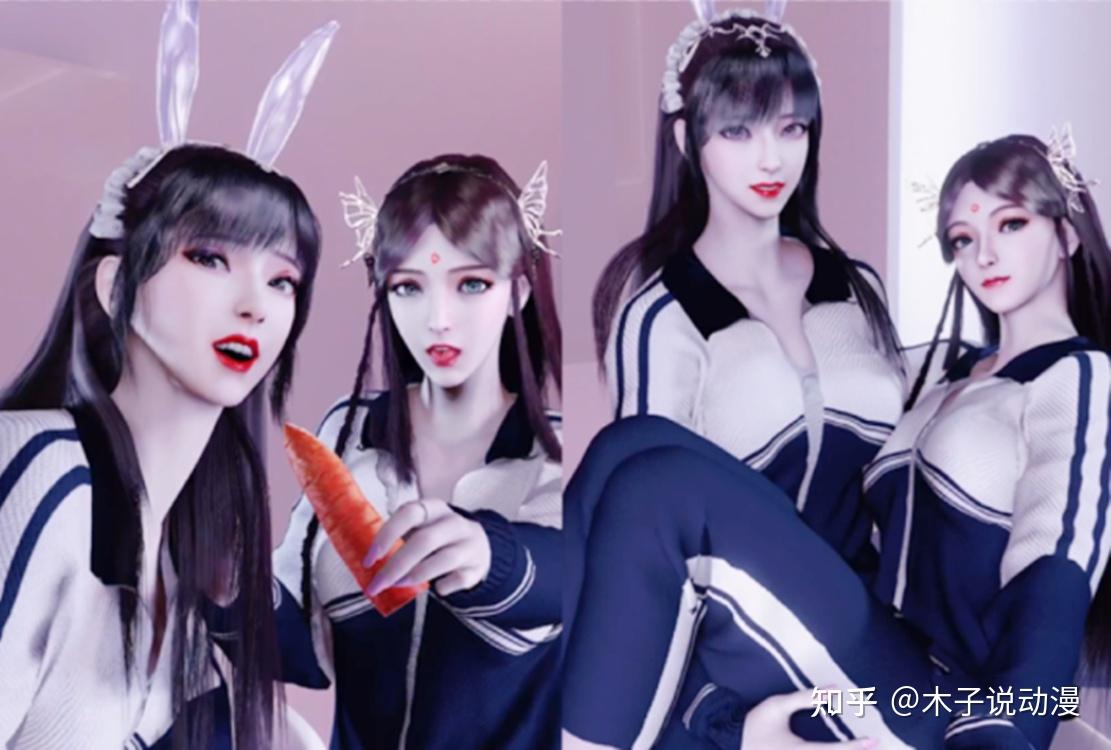 玄机科技带坏国漫风气，美女擦边球屡见不鲜，已经成为动漫病态- 知乎