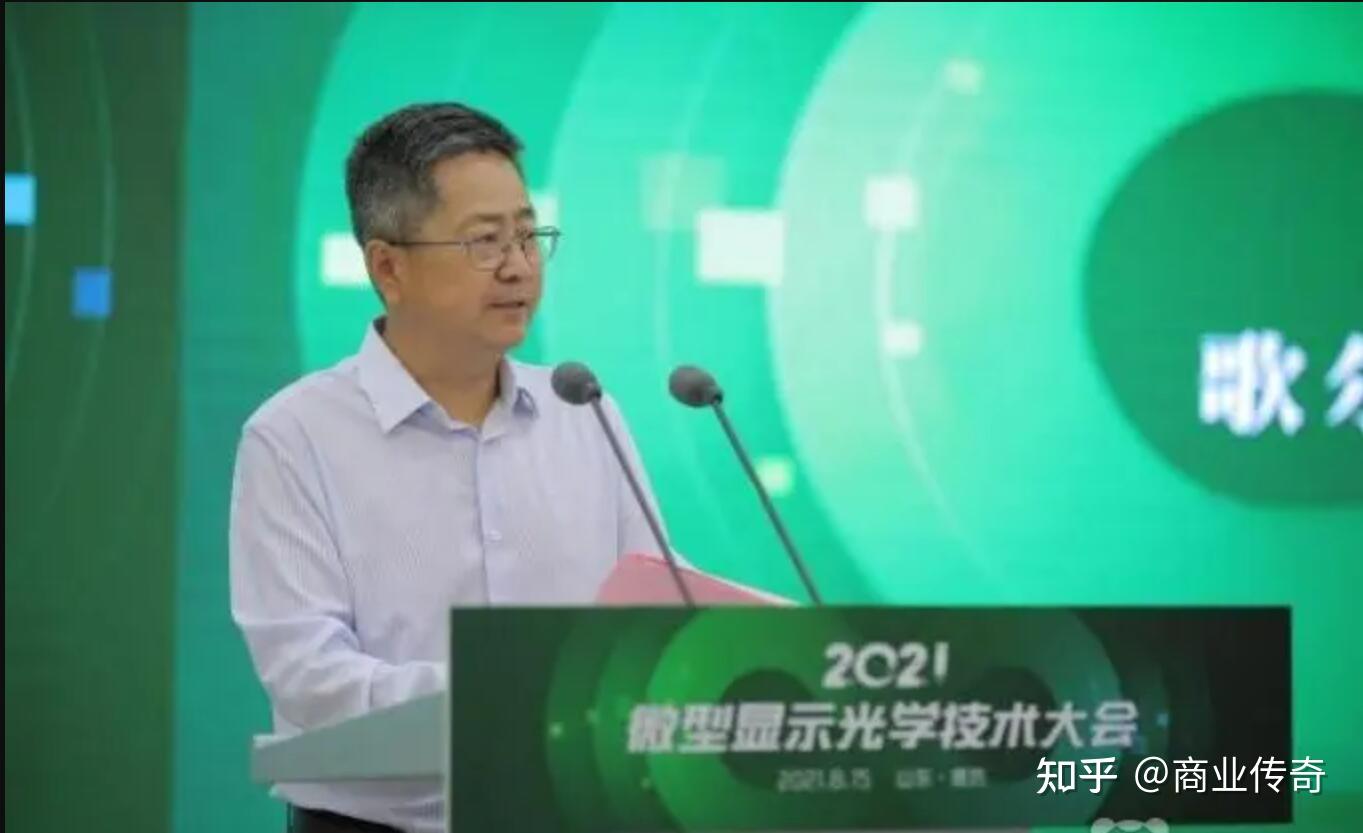 潍坊歌尔姜滨之前,7位企业家曾获山东科技最高奖,谁更像科学家 - 知乎