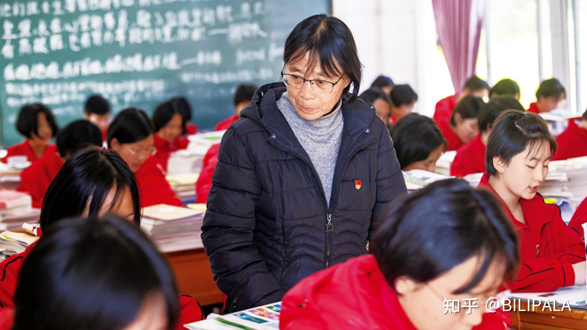 《我本是高山》片尾彩蛋