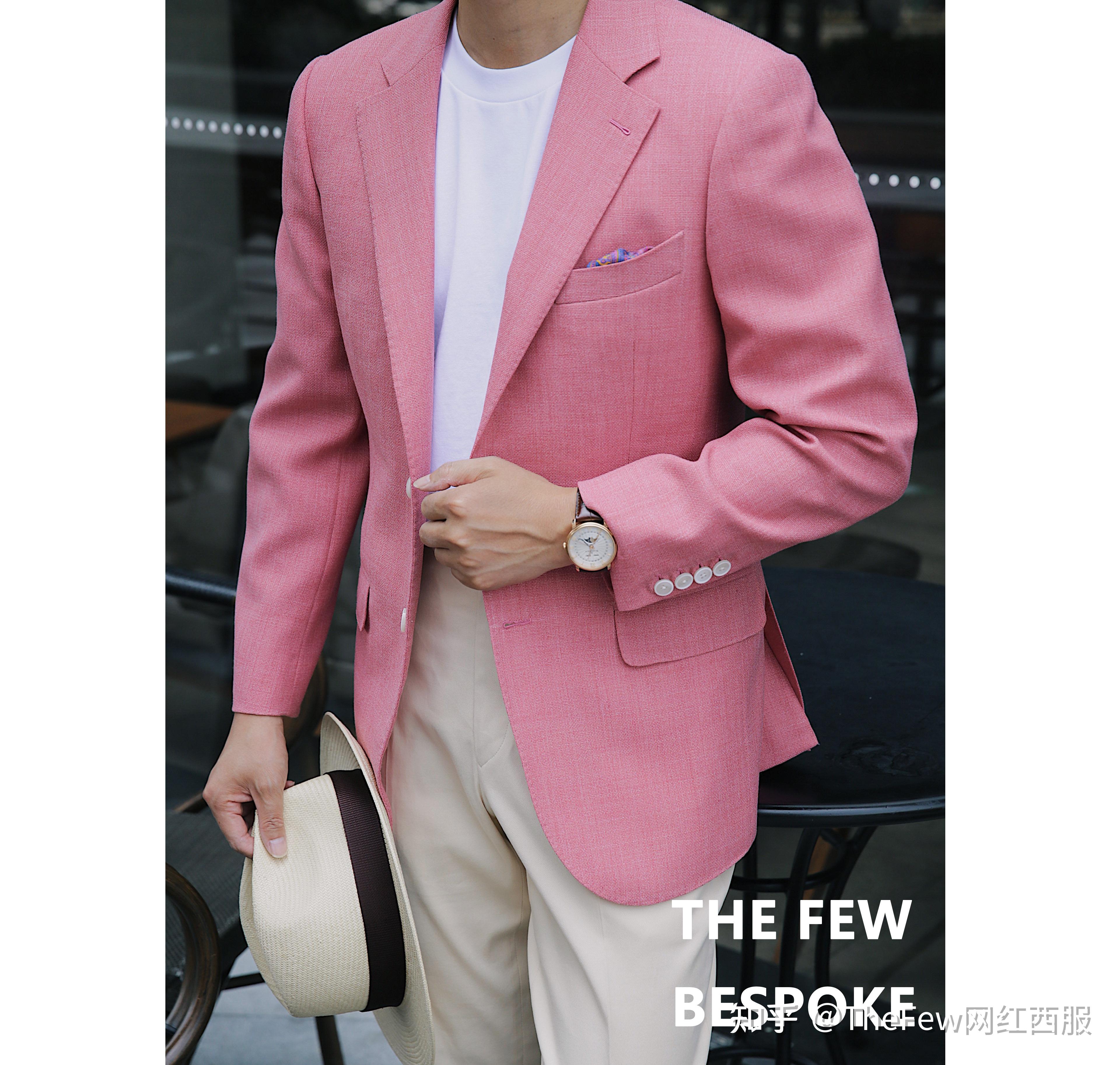 成都西服定制男生也可以穿粉色西装帅气