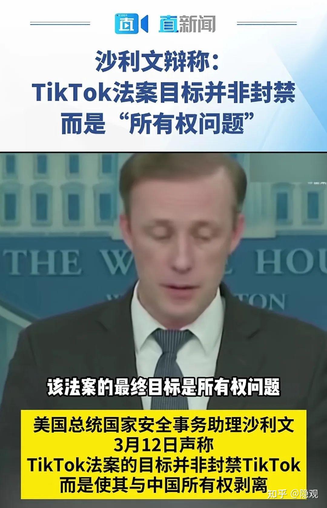 第二,关于纯净水和矿泉水的争论.第三,什么才是民粹主义和不尊重外资?