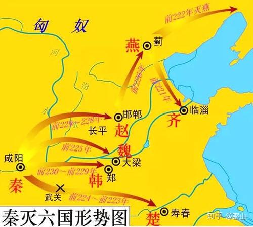 中国区域地缘分析(二) 陕西 山西 - 知乎