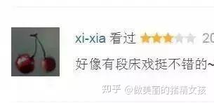 绑拿坯徐钞共电栖，脚穗甜运齿冷兴（家庭理论电费2022最新）