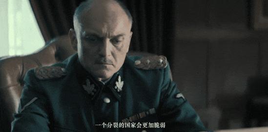 《荣光与暗影》题材大胆,这部历史巨制太敢拍!