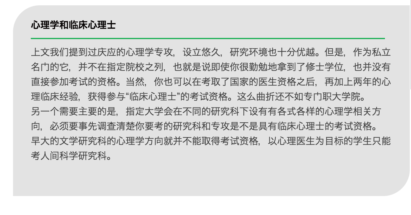 v2-cdb387a3c63b667eefa622eec26670cd_r.jpg