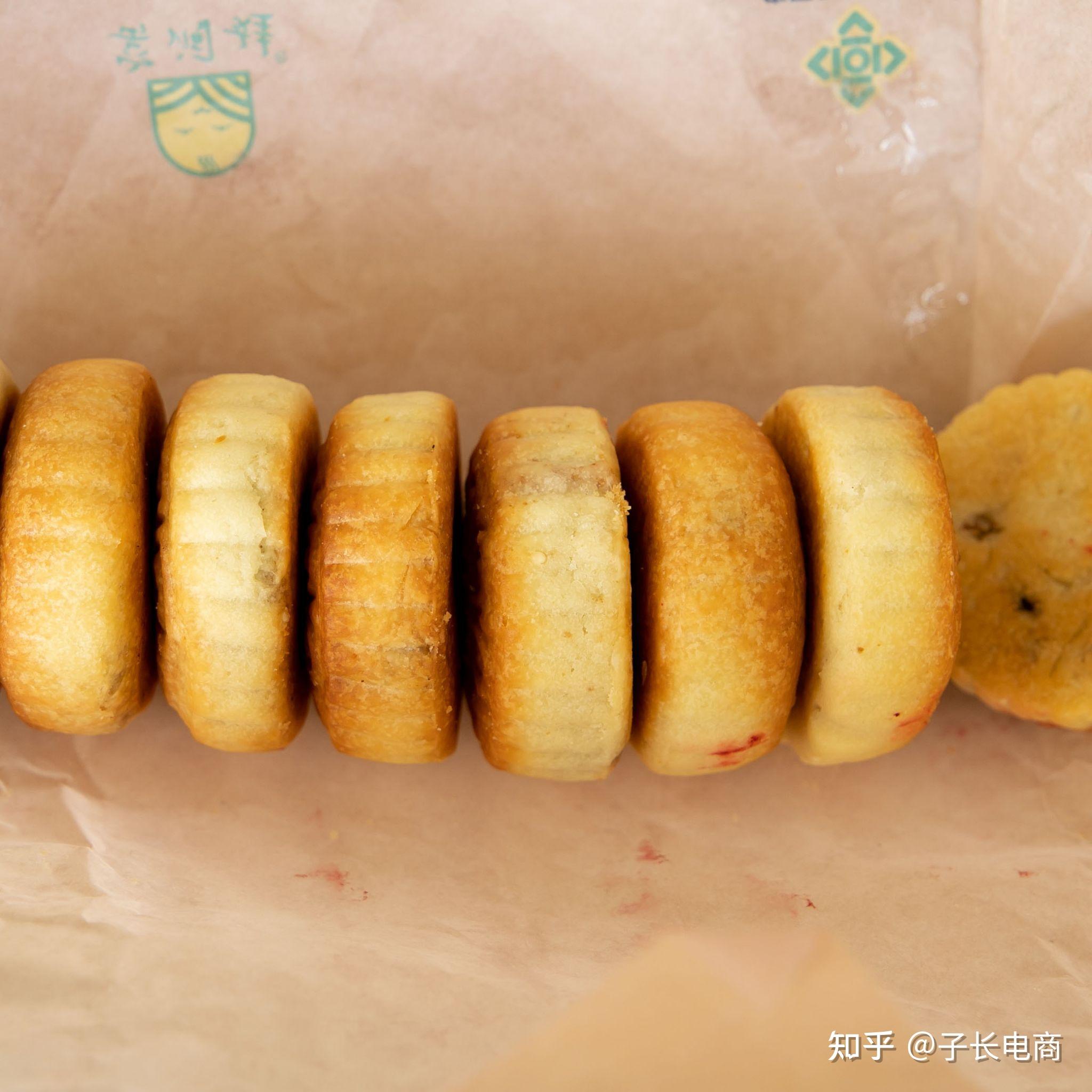 小编就给大家聊到这里了,子长电商带大家了解更多的子长特产等等,请