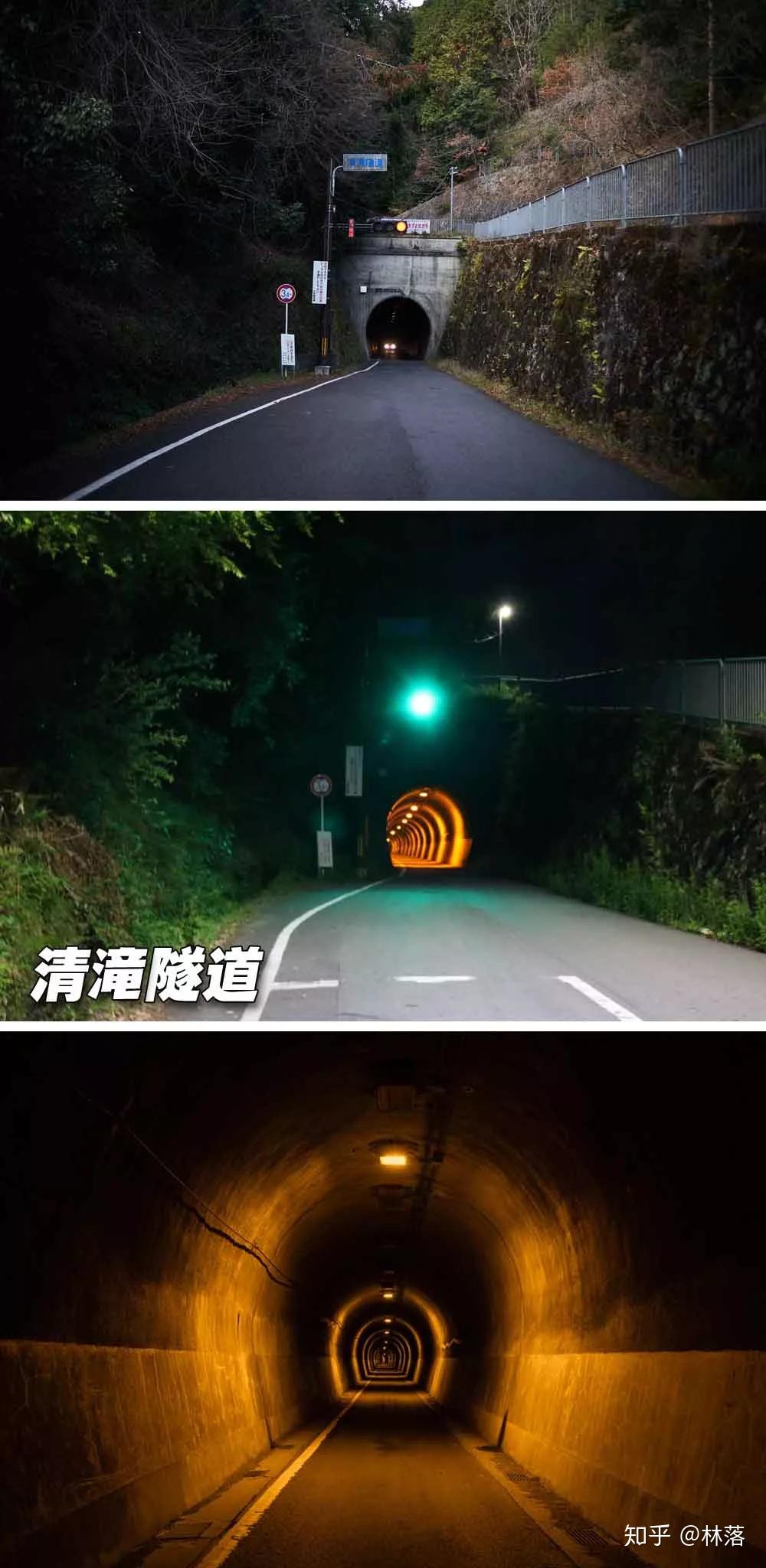 日本犬鸣隧道图片