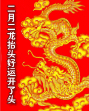 v2-cdbbeae689a7ddd14eaaa4ead0687be9_b.gif