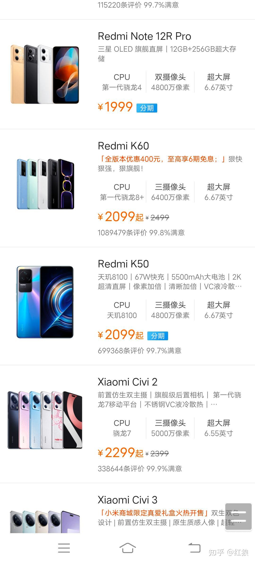 2025年华为笔记本如何选六个系列一次性说清楚