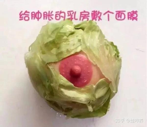 生理性乳胀丨大多数母乳妈妈会掉的坑