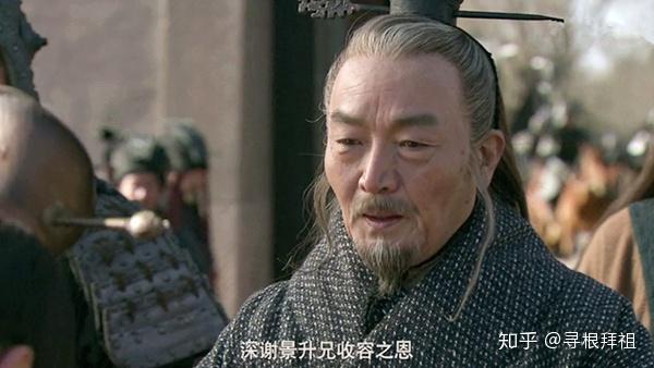 三国时期刘表把荆州托付给刘备刘备为何不要呢