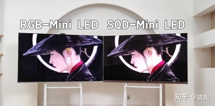 海信RGB-Mini LED破SQD神化:路线对,努力才有效