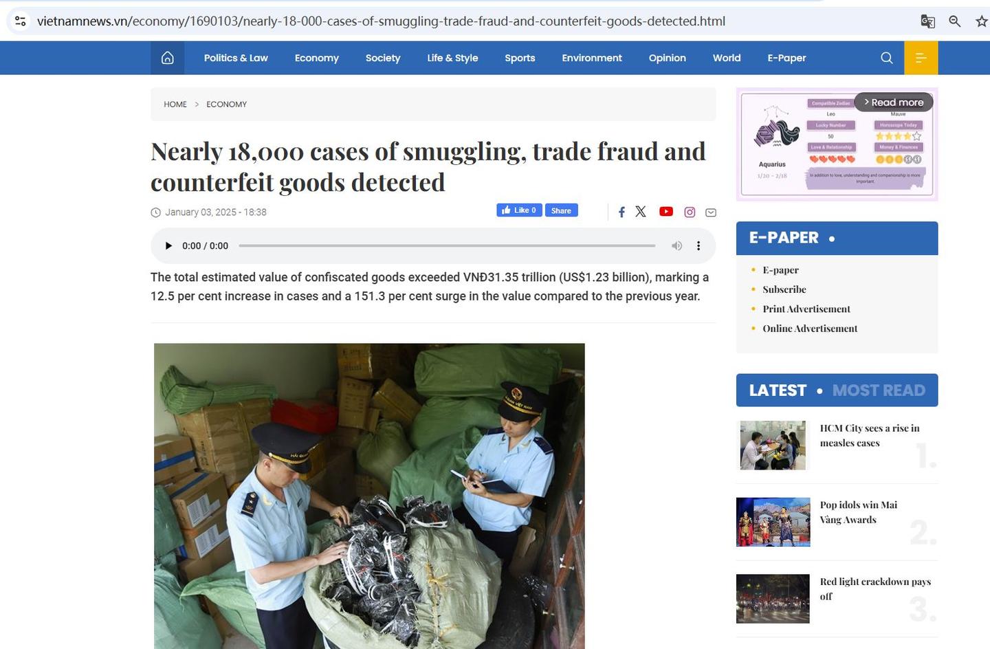 12亿美元！越南市场这些商品被查获| 行业爆料- 知乎