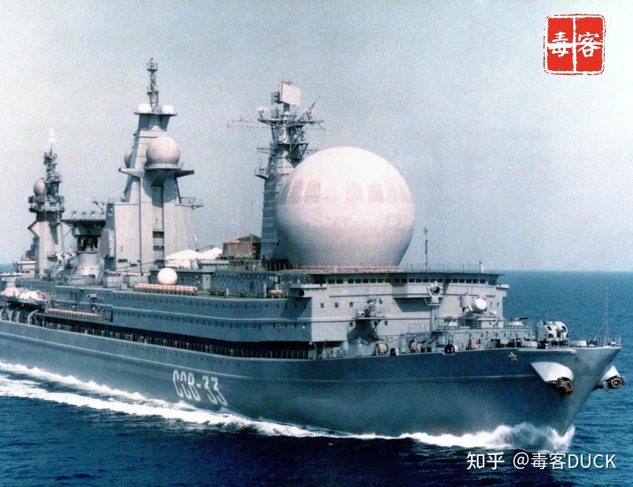 “星宿九子”——中国海军815侦察船,世界最大的电子战舰艇家族 - 知乎