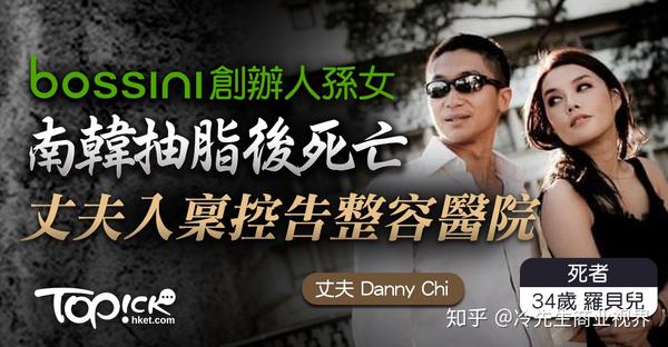 一年整容80次 00后女生整容成瘾 没了表情的脸真的是美 知乎