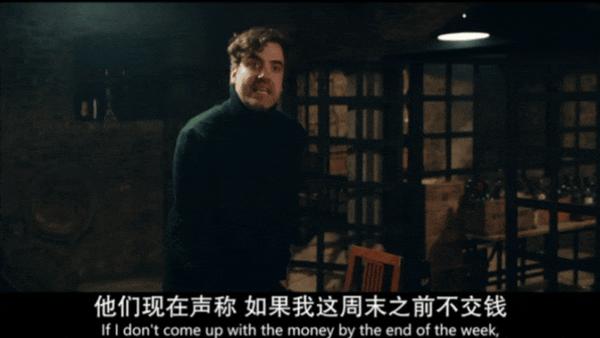 网飞《绅士们》另类黑帮题材,血腥、暴力又幽默!