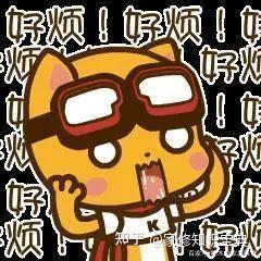 加速时嗡嗡响怎么回事 v2-cdde7f7ef01740c2cf02114be2b63035_b.jpg