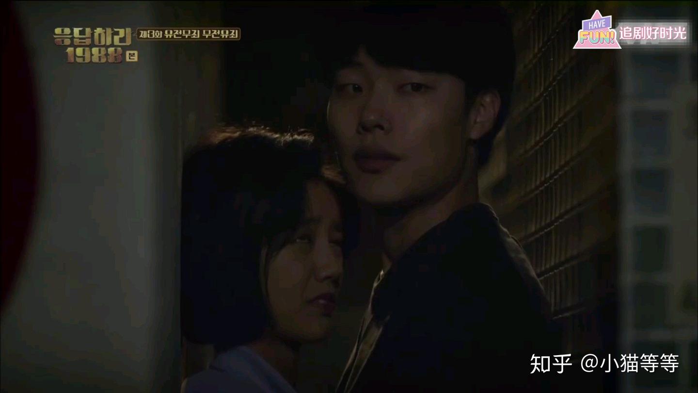 1988年，初雪那天- 知乎