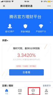 v2-cddf2fe221e585ebbc2f86b389f795d5_b.png