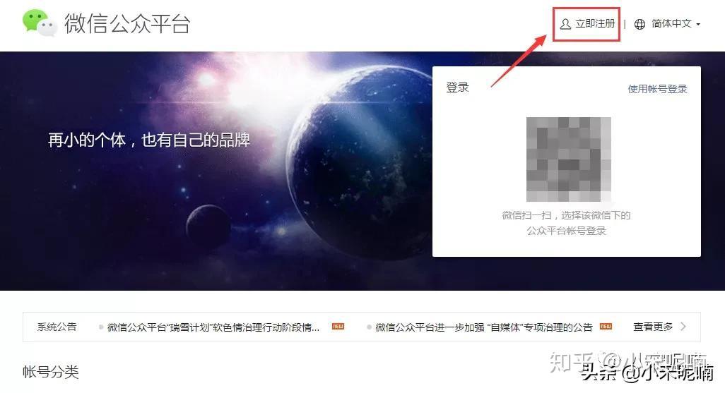 怎么开一个属于自己的俱乐部 v2-cde11e6df5b2e1fdbb6b9a63f4d4b96d_r.jpg