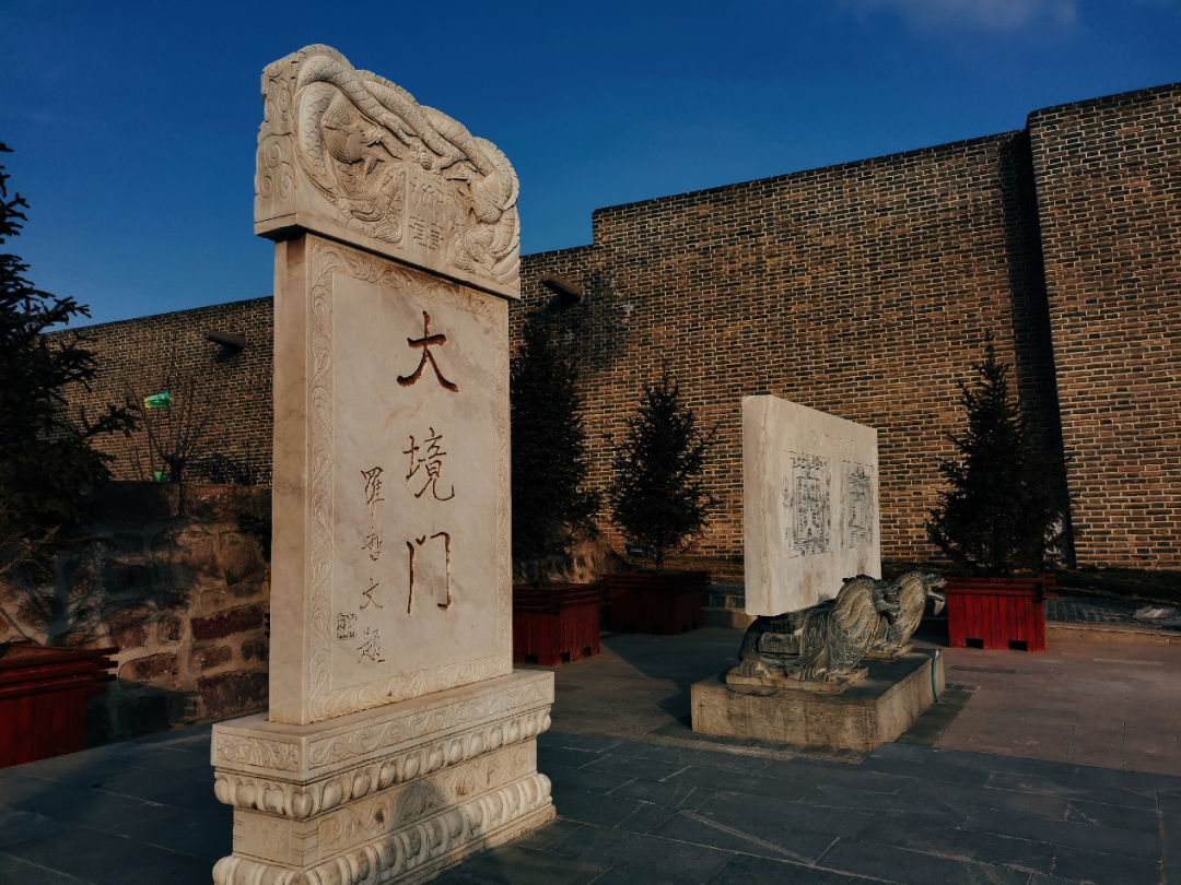 11月26日2020环中国自驾游集结赛万里茶道中国段冀蒙赛段开赛