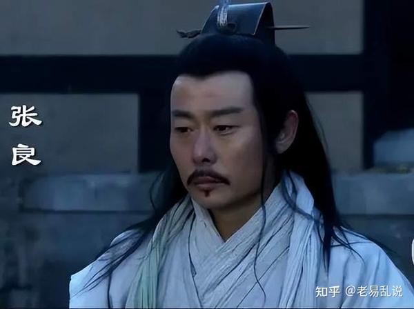 张良究竟是一个怎样的人？他为何被誉为千古谋圣？盖其人性通达也 - 知乎
