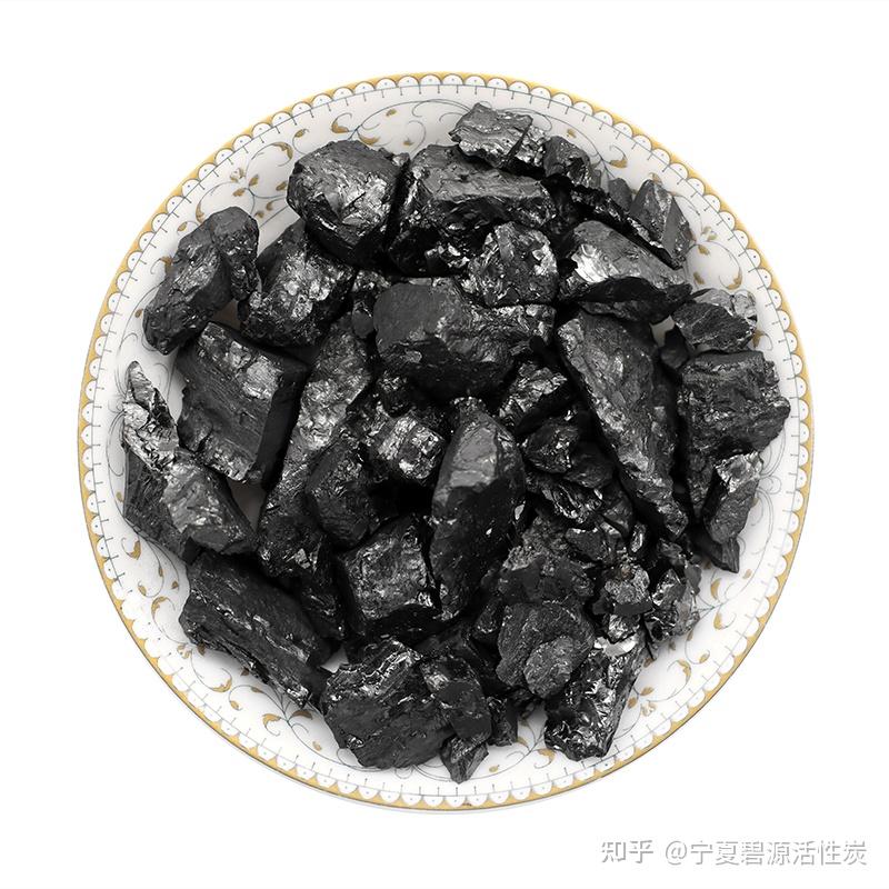 烟煤和无烟煤的区别是什么？ - 知乎