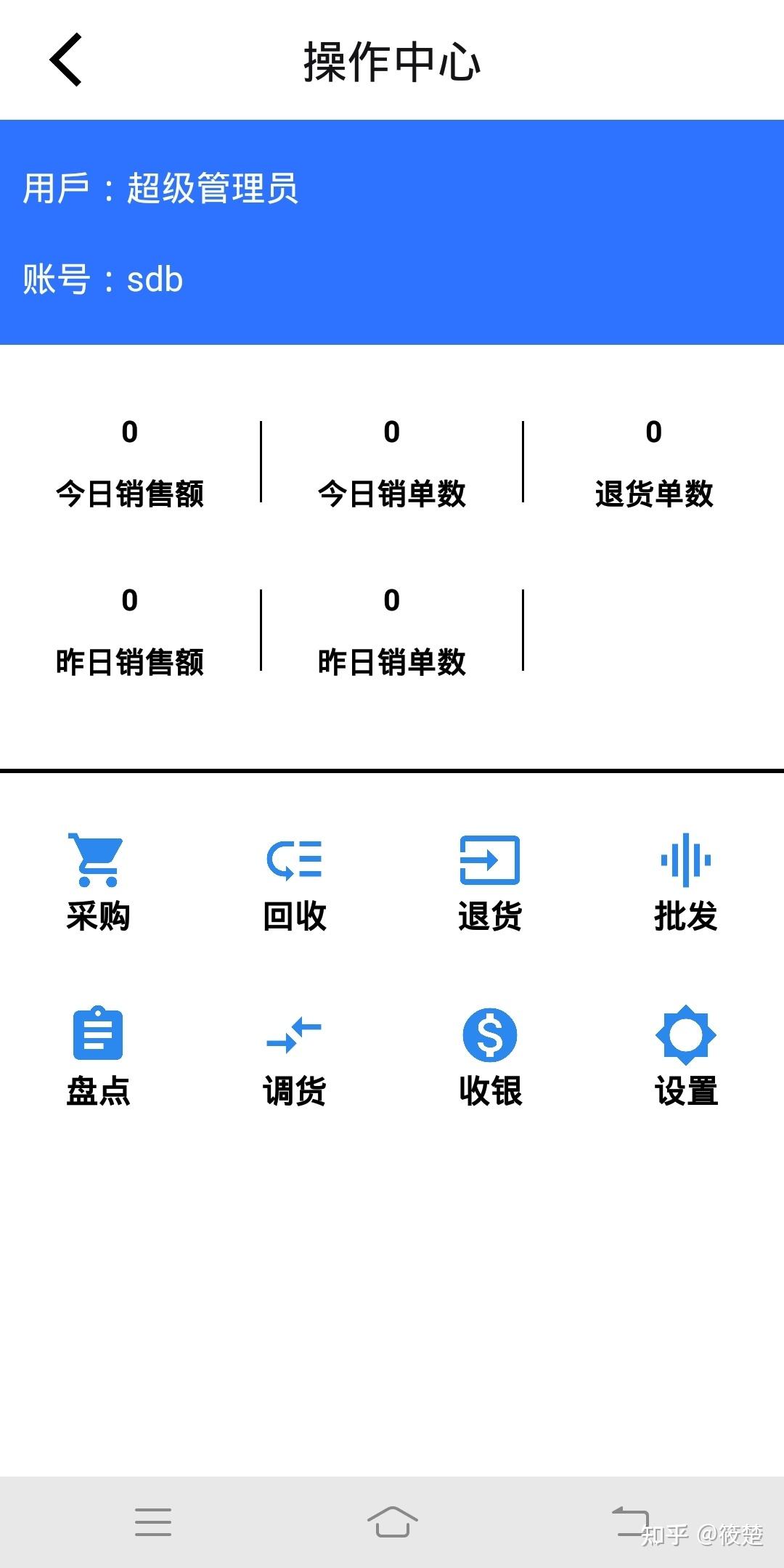 v2-cdf1ae417d97ef112f906d42a1e820ad_r.jpg