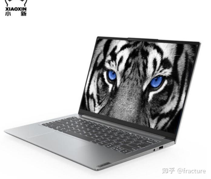 联想小新14 Pro，一款值得拥有的高性能笔记本