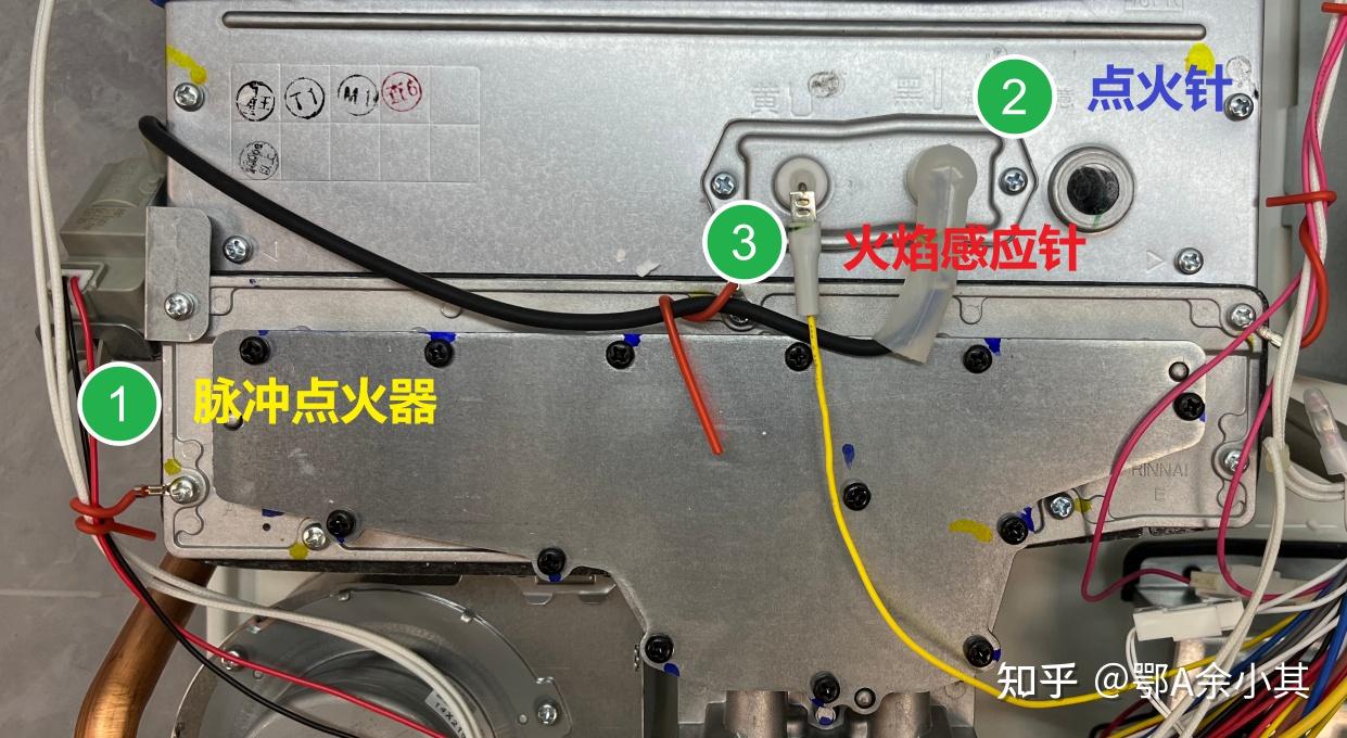 余小其和你一起测燃气热水器六拆解林内国产热水器r32f系列0冷水燃气