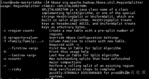 图片[8]-10大HBase常见运维工具整理小结_Linux-安全小天地