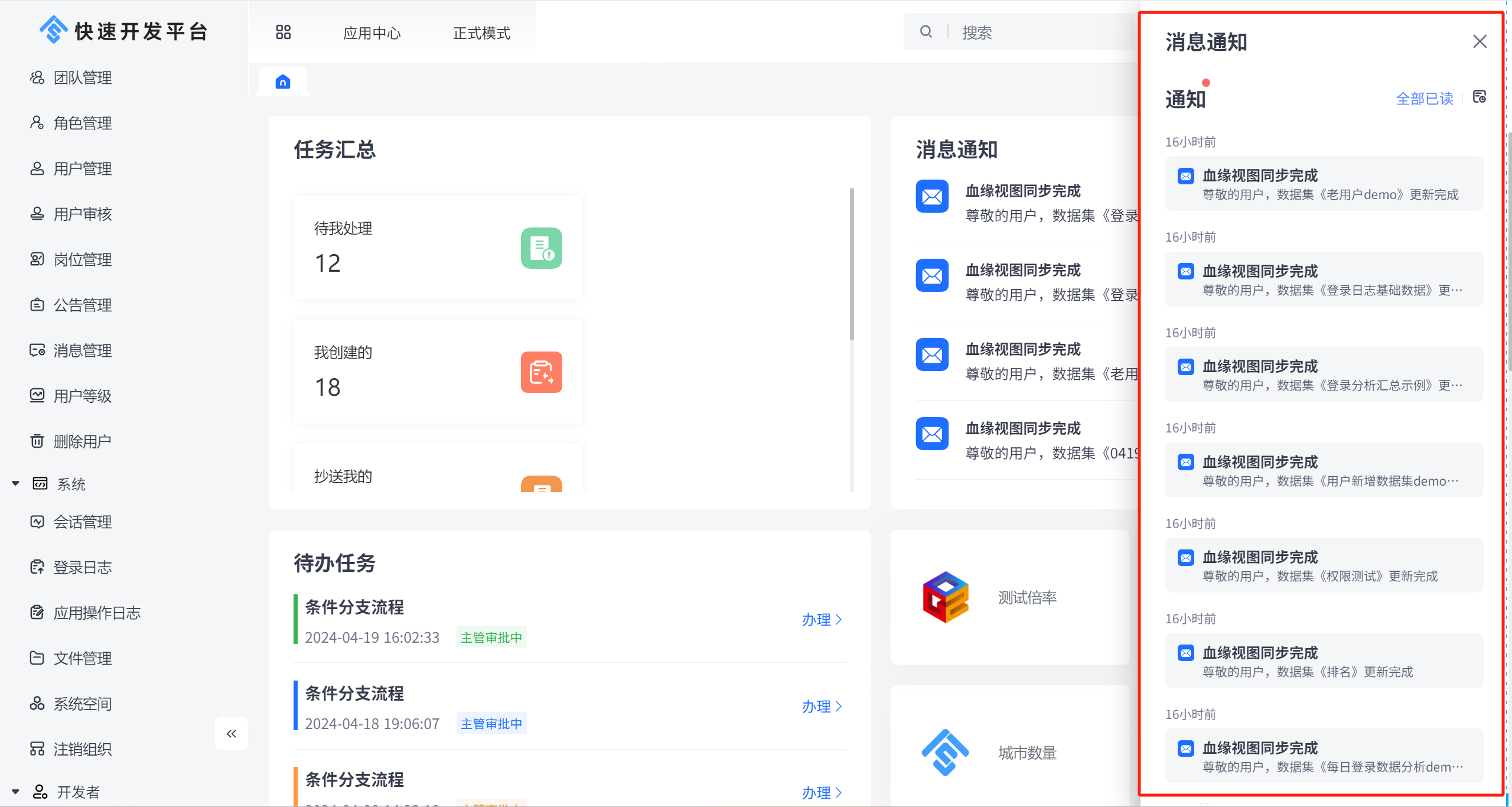 360搜索引擎起始页设置=360搜索引擎起始页设置在哪里