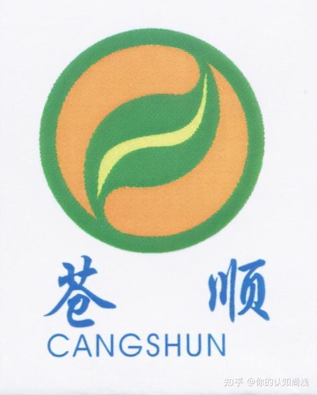 六堡茶加盟哪家好六堡茶加盟什么品牌好梧州六堡茶品牌排行榜六堡茶