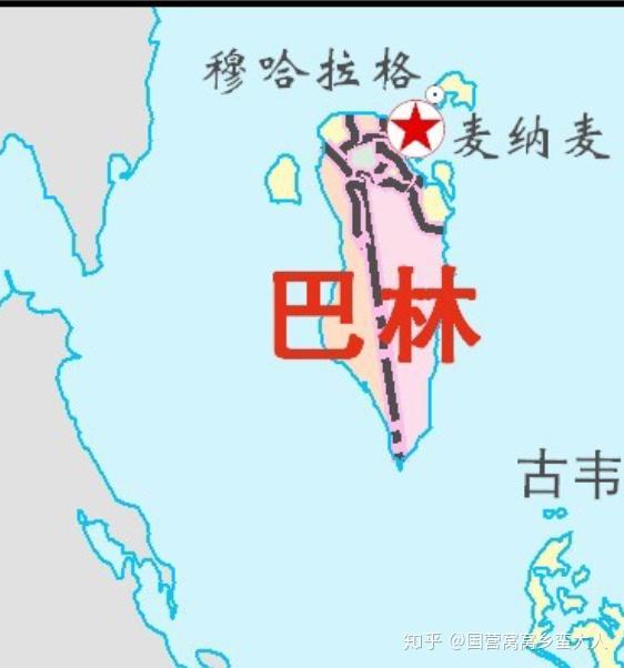 西亚行政区划-(13)巴林