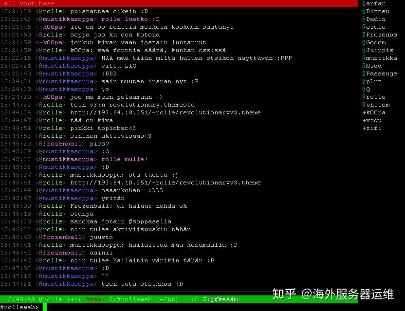 2024年8个最佳Linux IRC客户端整理 - 神算ID - 博客园